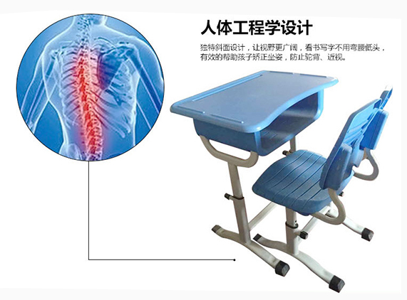開學(xué)季來(lái)臨，新鄉(xiāng)仲達(dá)塑膠課桌椅火爆熱賣！