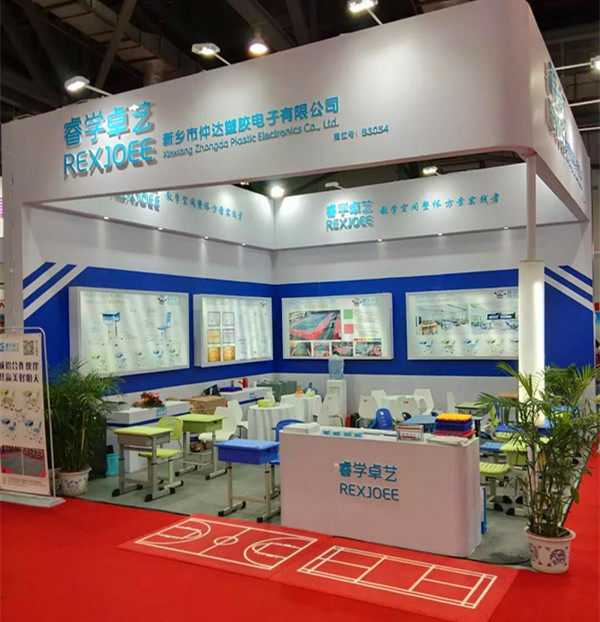 睿學(xué)卓藝與您相約第75屆中國（南昌）教育裝備展！