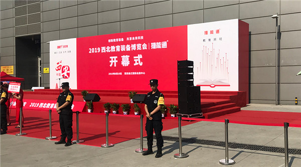 展會直擊！睿學(xué)卓藝產(chǎn)品亮點(diǎn)紛呈人氣爆棚