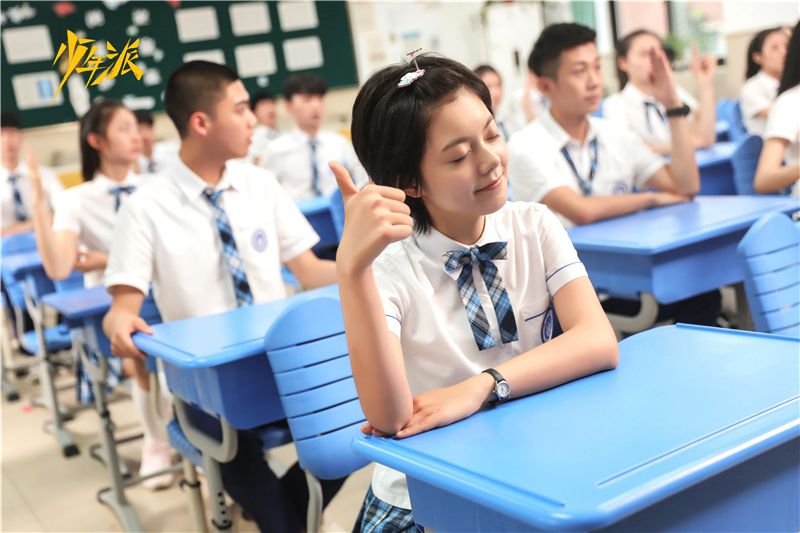 有人注意到少年派中林妙妙的課桌了嗎？