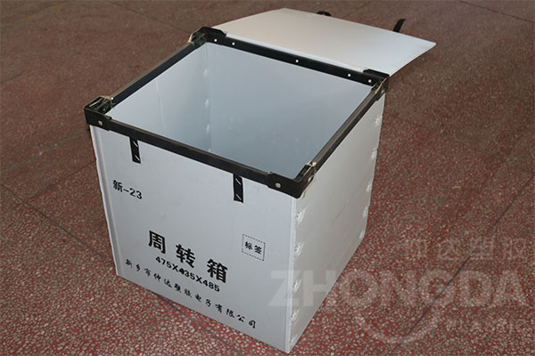 怎樣選購PP中空板周轉箱？